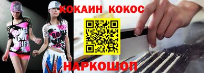 гидропоника Обь
