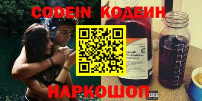 прущая мука Нягань
