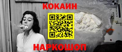 гидропоника Обь