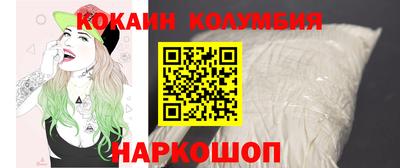 гидропоника Обь
