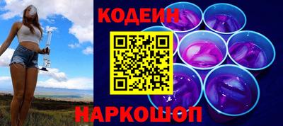 соль курить ск Обнинск