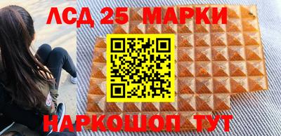 прущая мука Нягань