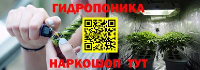 MDMA Premium VHQ Первоуральск