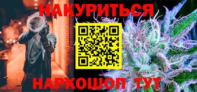 гидропоника Обь
