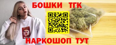 гидропоника Обь