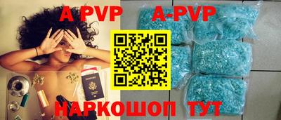 гидропоника Обь