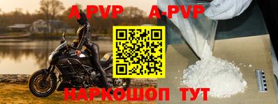 прущая мука Нягань