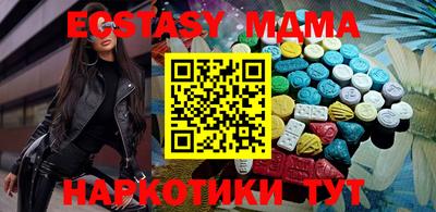 прущая мука Нягань