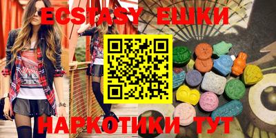 гидропоника Обь