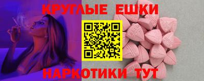 гидропоника Обь