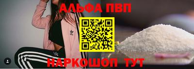 гидропоника Обь