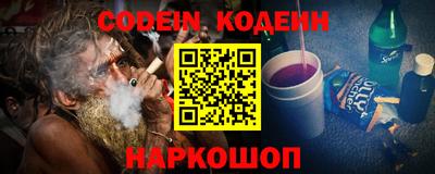 прущая мука Нягань