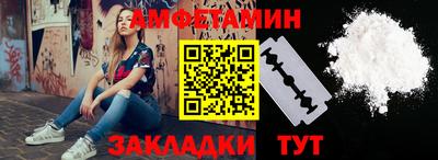 гидропоника Обь