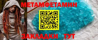 соль курить ск Обнинск