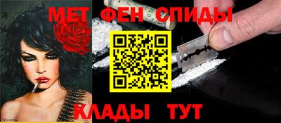 прущая мука Нягань