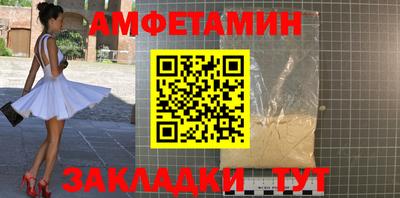 гидропоника Обь