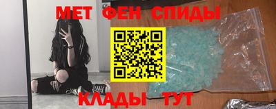 соль курить ск Обнинск