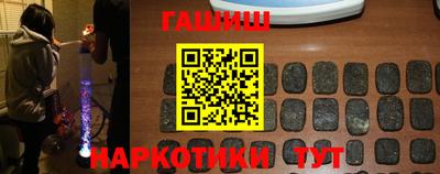 прущая мука Нягань