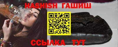 гидропоника Обь