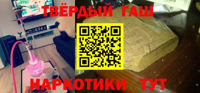 прущая мука Нягань