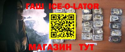 спиды Пенза