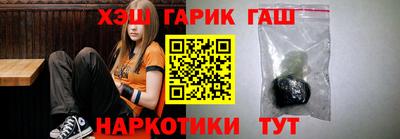 прущая мука Нягань