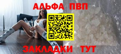 гидропоника Обь