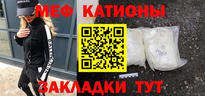 соль курить ск Обнинск