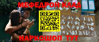 MDMA Premium VHQ Первоуральск