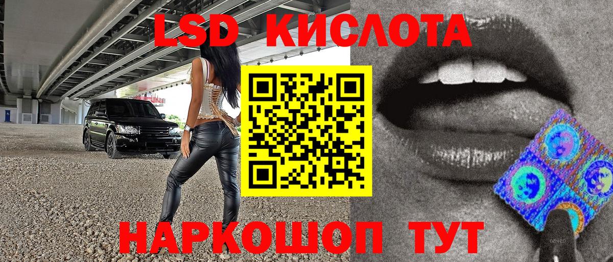 Гашиш  Саранск  Вход с VPN  Марихуана  Купить наркоту  Меф   МЕФ  Экстази 